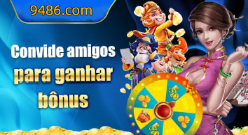 APK 8pg Download